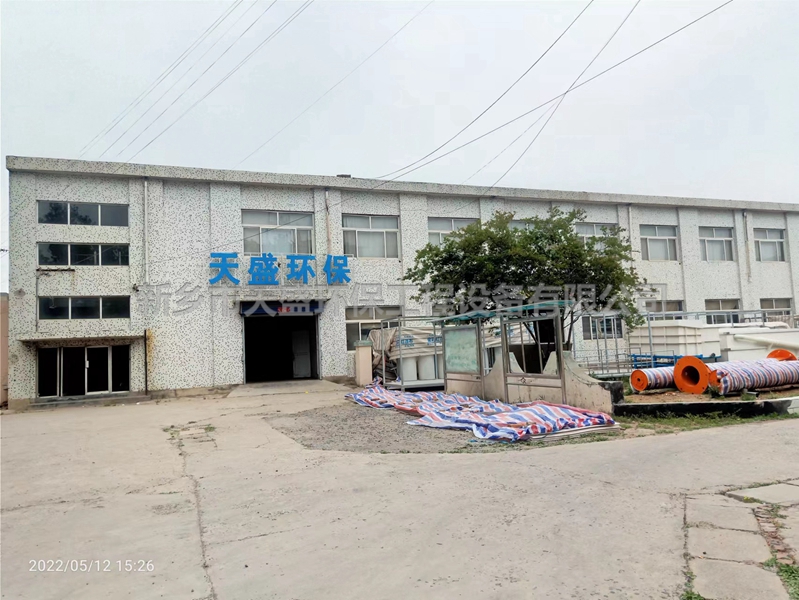 如何提升實驗室污水處理設備的效果？